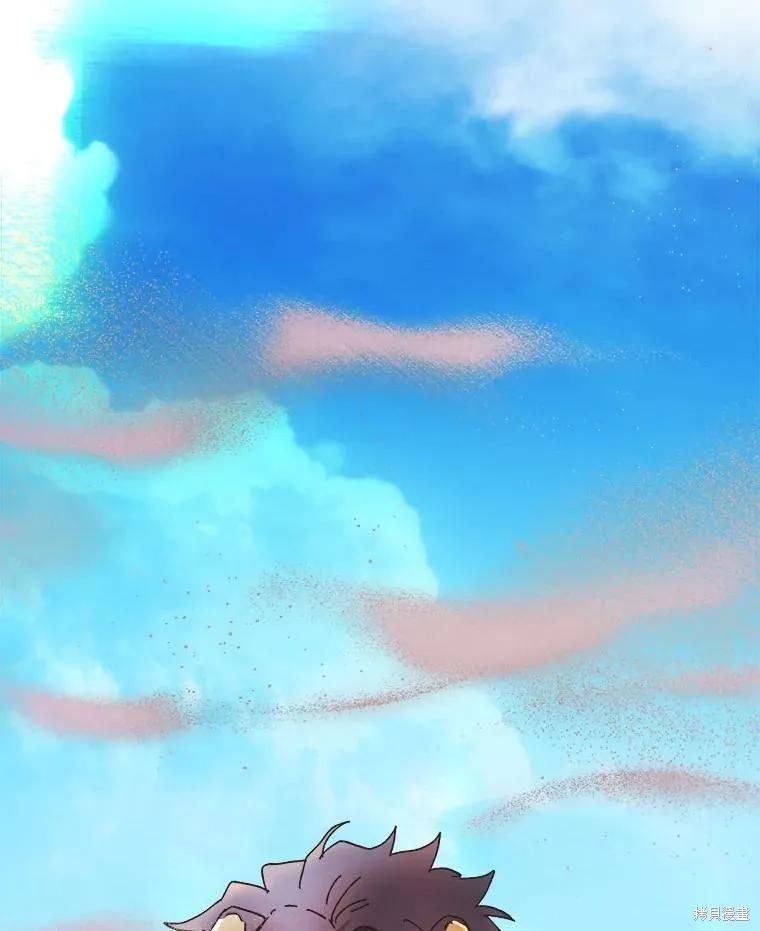 《王女在装疯卖傻》第125话 第8页