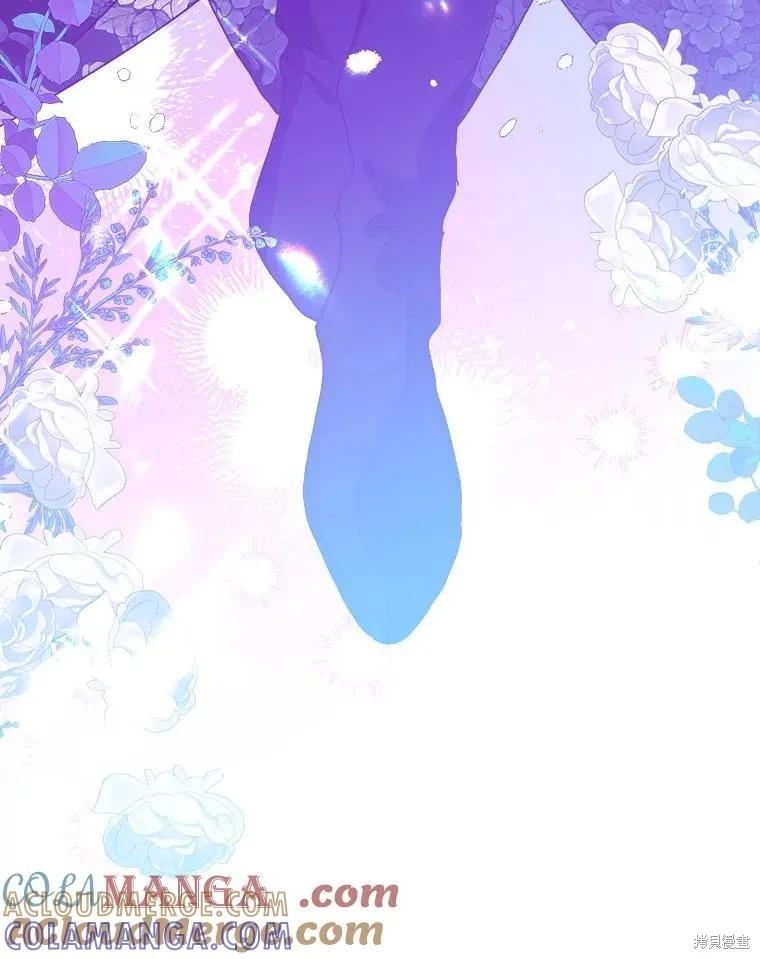 《王女在装疯卖傻》第125话 第113页