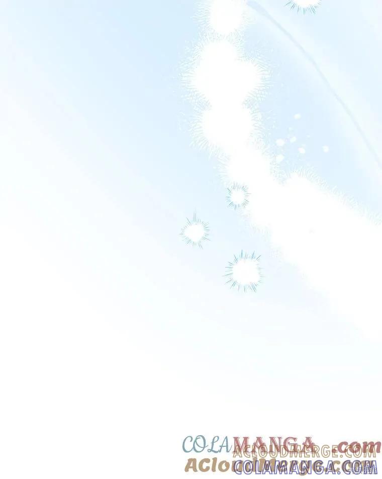 《王女在装疯卖傻》第125话 第13页