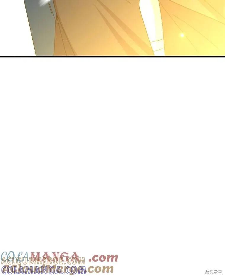 《王女在装疯卖傻》第126话 第69页
