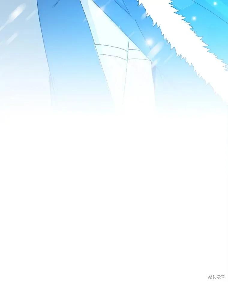 《王女在装疯卖傻》第126话 第152页