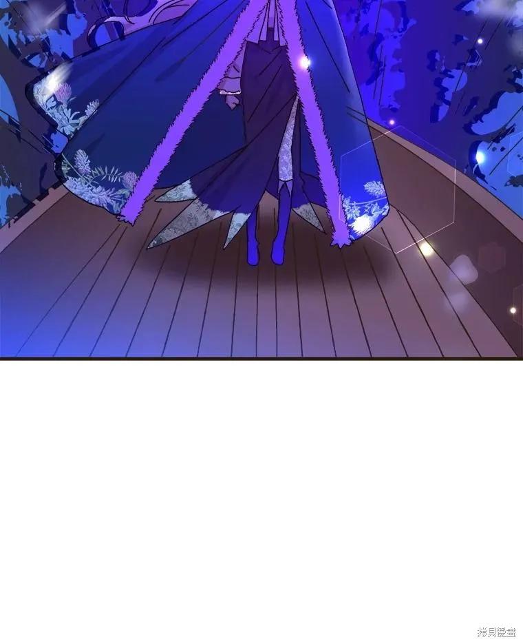 《王女在装疯卖傻》第126话 第59页
