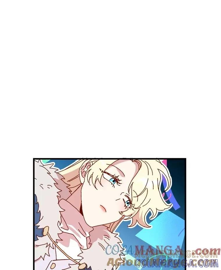 《王女在装疯卖傻》第127话 第33页