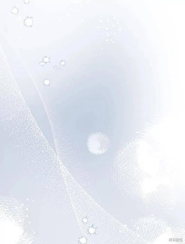 《王女在装疯卖傻》第128话 第36页