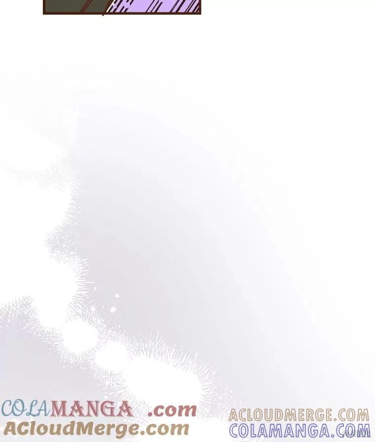 《王女在装疯卖傻》第128话 第125页