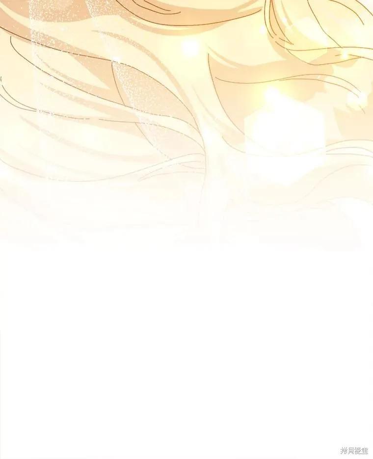 《王女在装疯卖傻》第128话 第167页