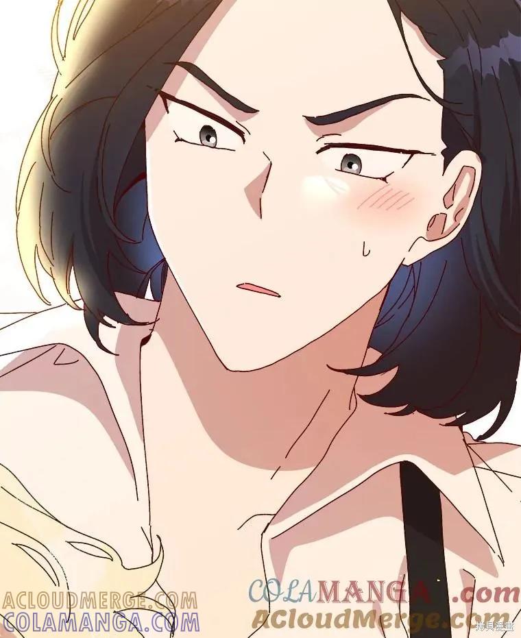 《王女在装疯卖傻》第128话 第165页