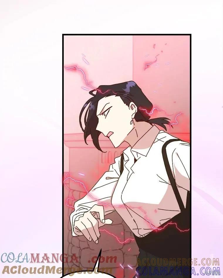 《王女在装疯卖傻》第129话 第53页