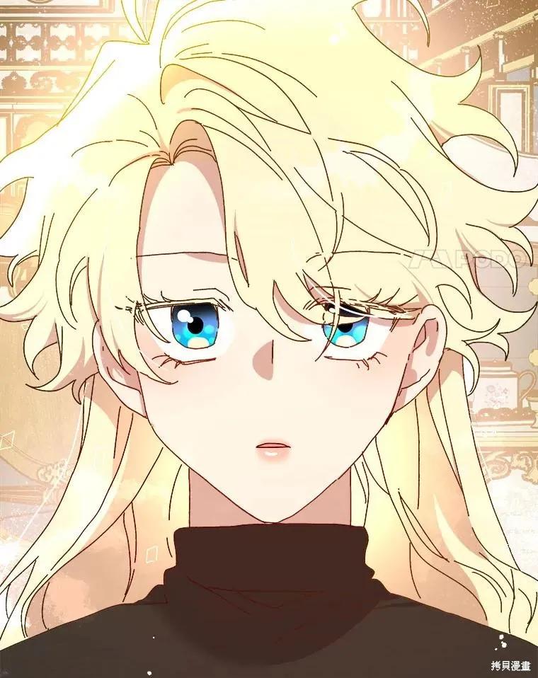 《王女在装疯卖傻》第130话 第18页