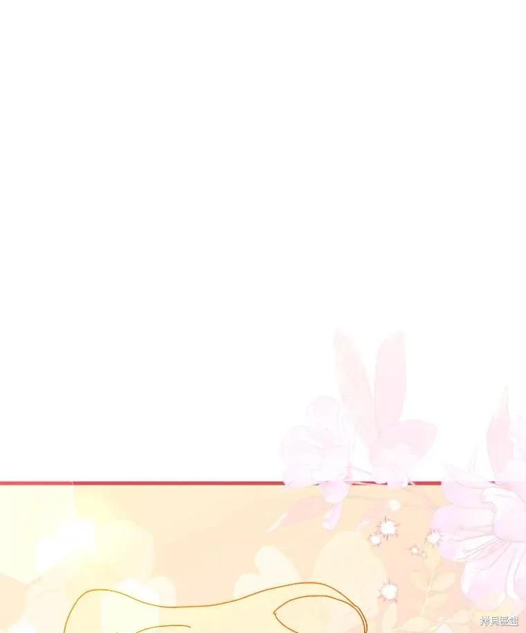 《王女在装疯卖傻》第130话 第159页