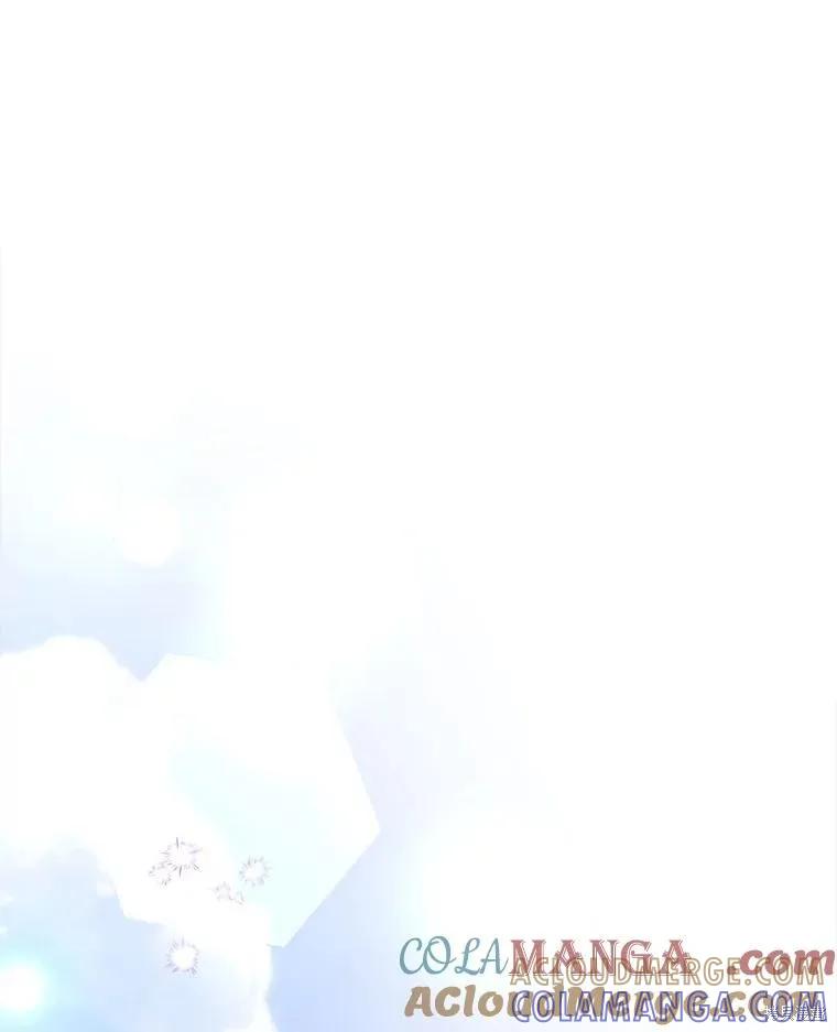 《王女在装疯卖傻》第131话 第101页