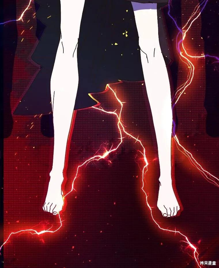 《王女在装疯卖傻》第131话 第66页