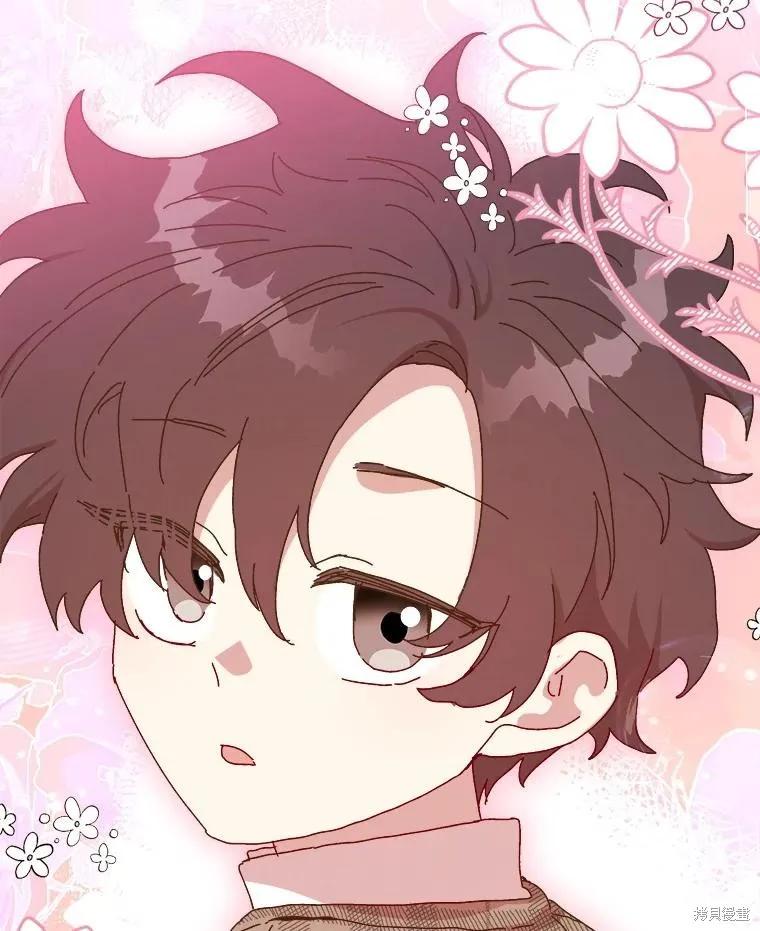 《王女在装疯卖傻》第131话 第27页