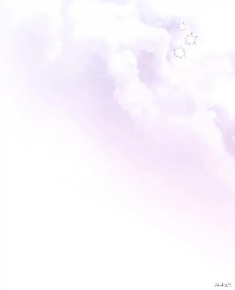 《王女在装疯卖傻》第131话 第103页