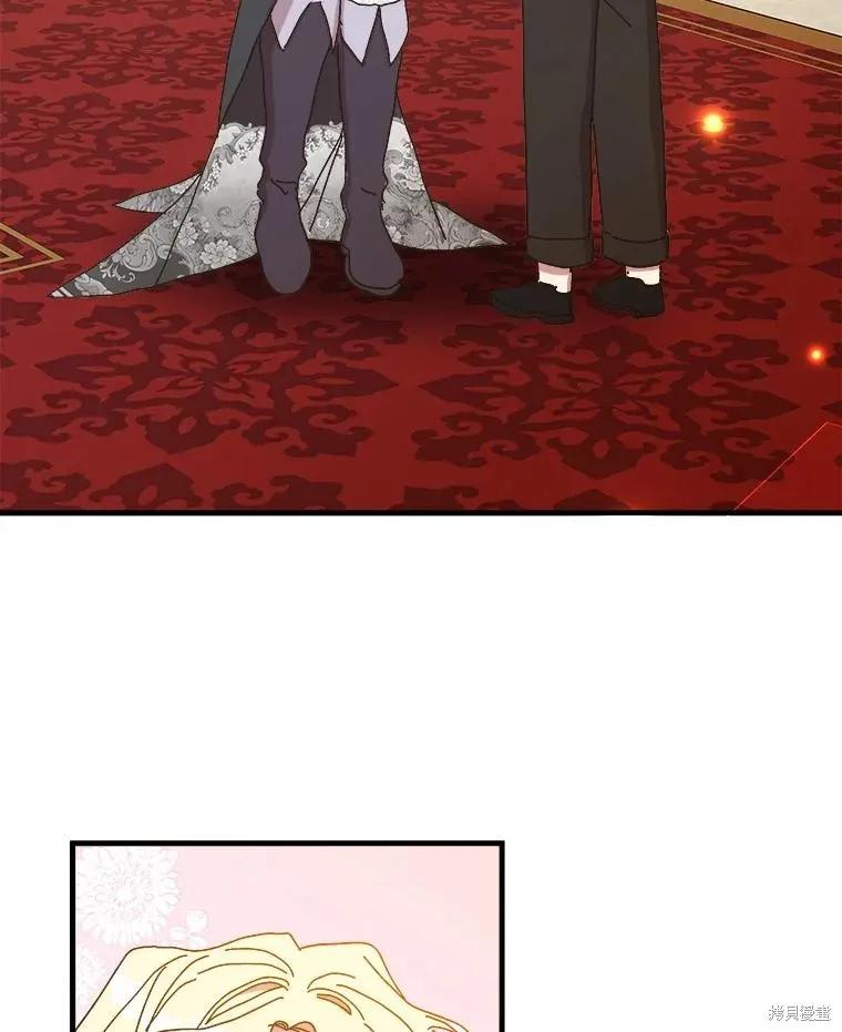 《王女在装疯卖傻》第131话 第22页