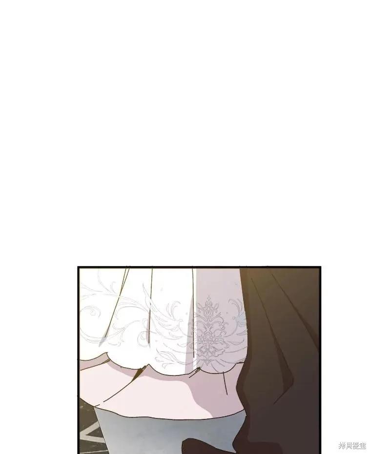 《王女在装疯卖傻》第132话 第51页
