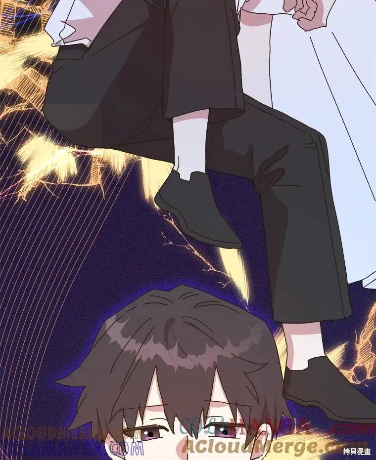《王女在装疯卖傻》第133话 第117页