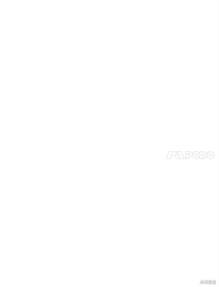 《王女在装疯卖傻》第133话 第131页