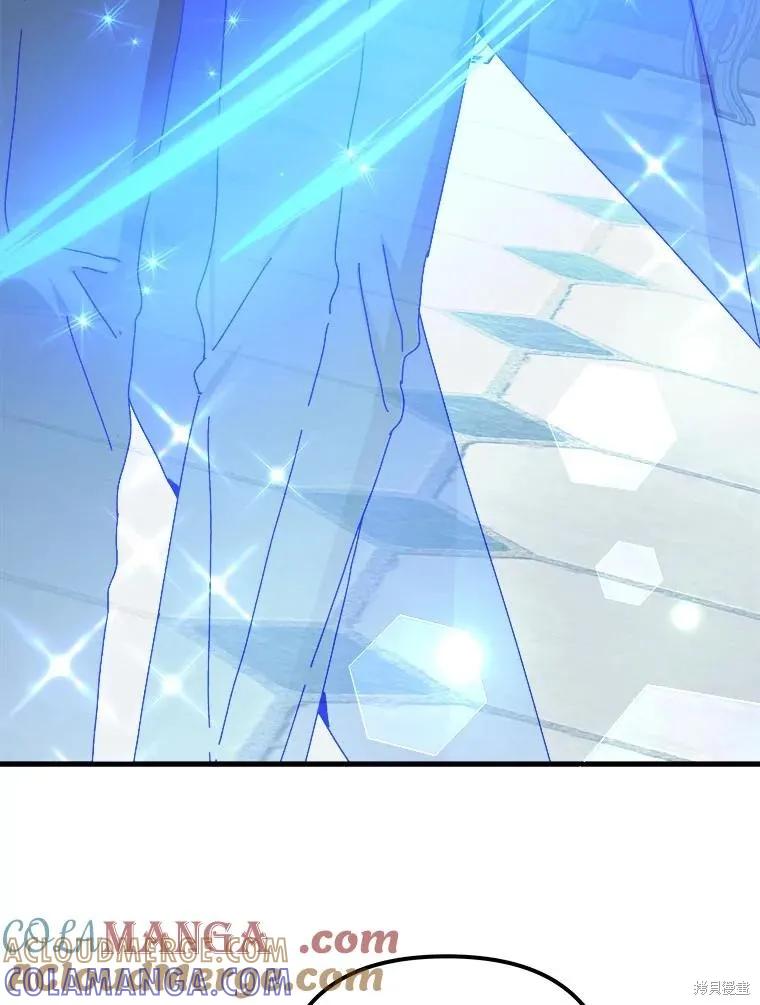 《王女在装疯卖傻》第133话 第97页