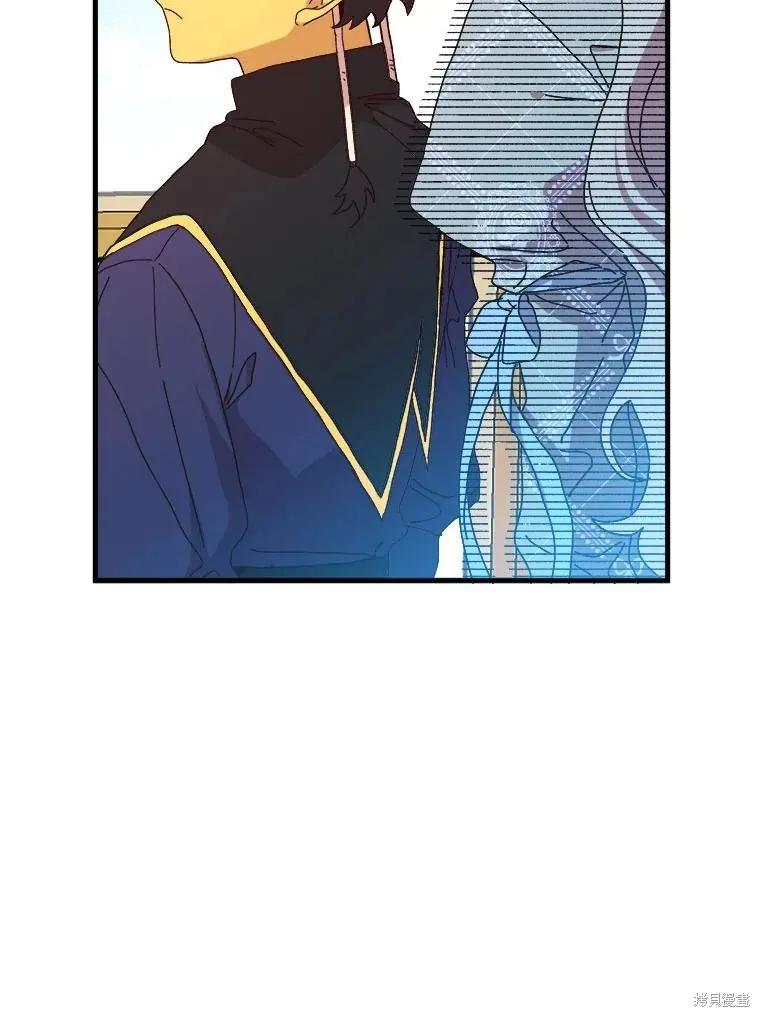 《王女在装疯卖傻》第133话 第64页