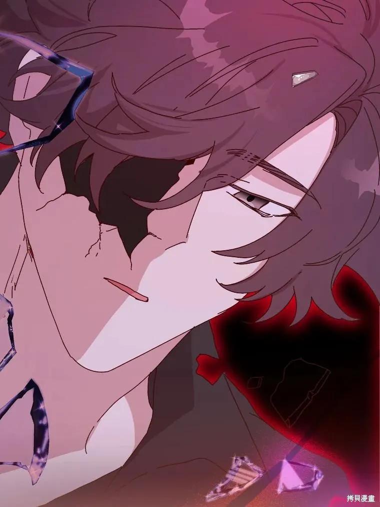 《王女在装疯卖傻》第133话 第62页