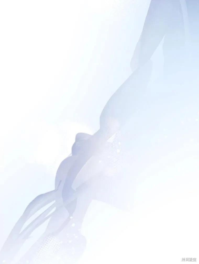 《王女在装疯卖傻》第133话 第72页