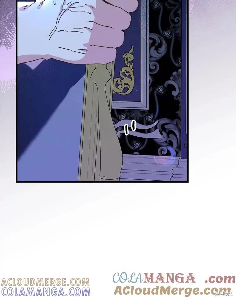 《王女在装疯卖傻》第134话 第65页