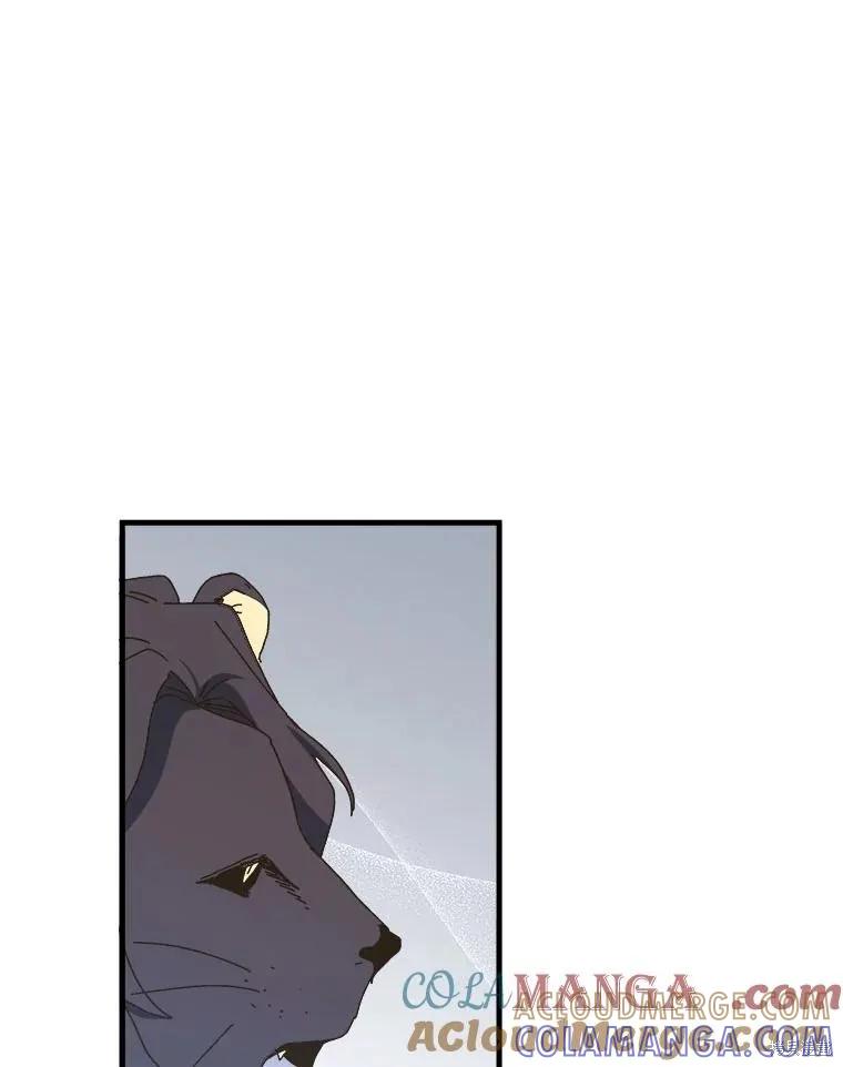 《王女在装疯卖傻》第134话 第57页
