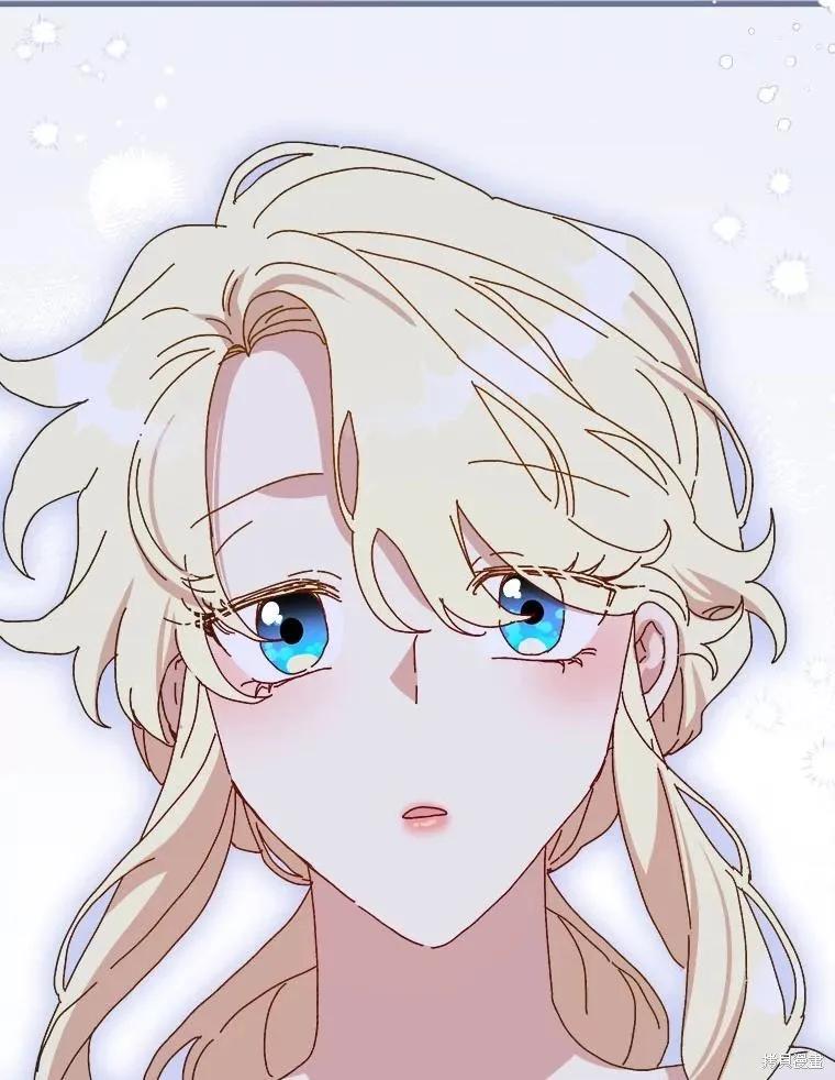 《王女在装疯卖傻》第134话 第16页