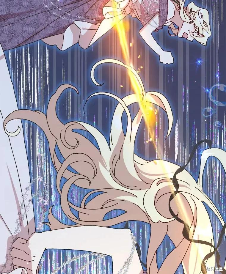 《王女在装疯卖傻》第135话 第58页