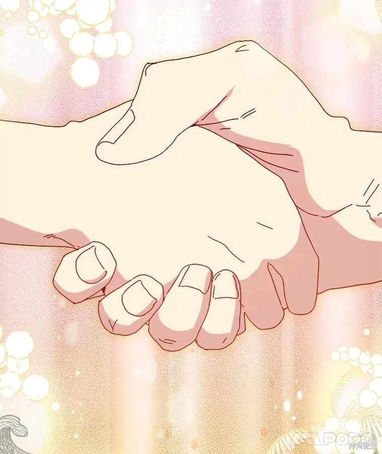 《王女在装疯卖傻》第135话 第32页