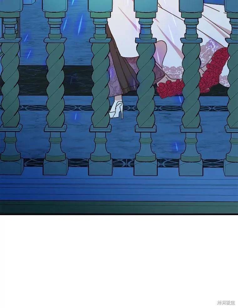 《王女在装疯卖傻》第135话 第50页