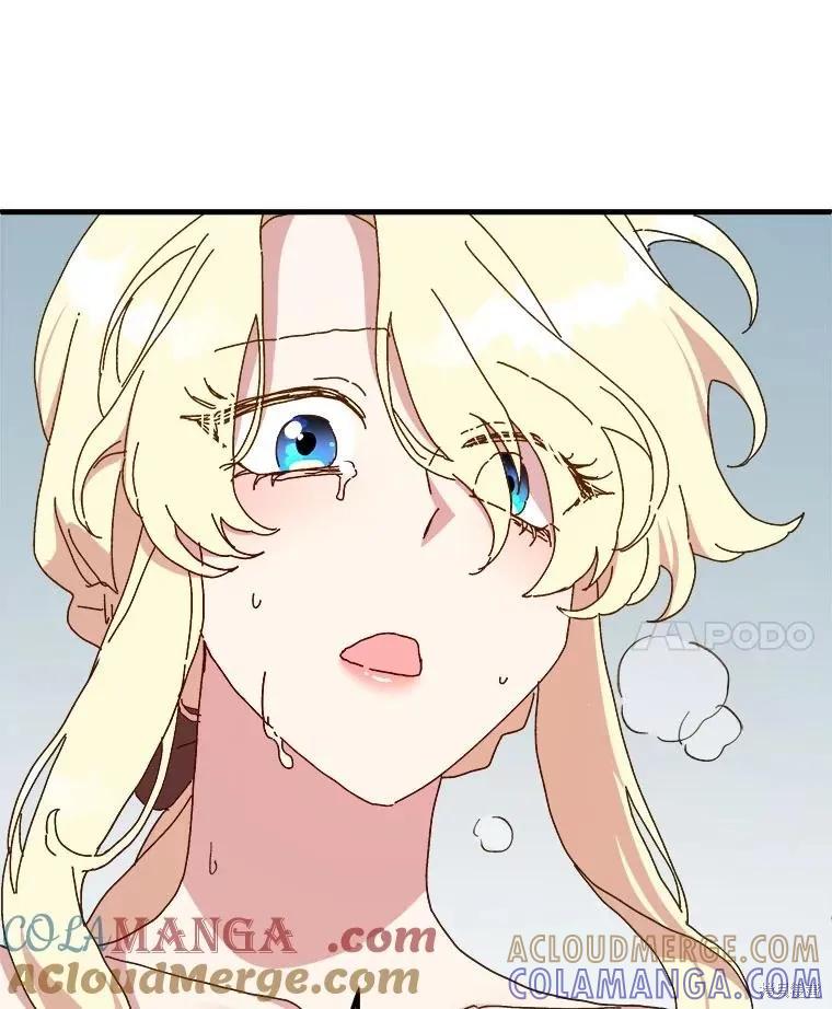 《王女在装疯卖傻》第135话 第69页