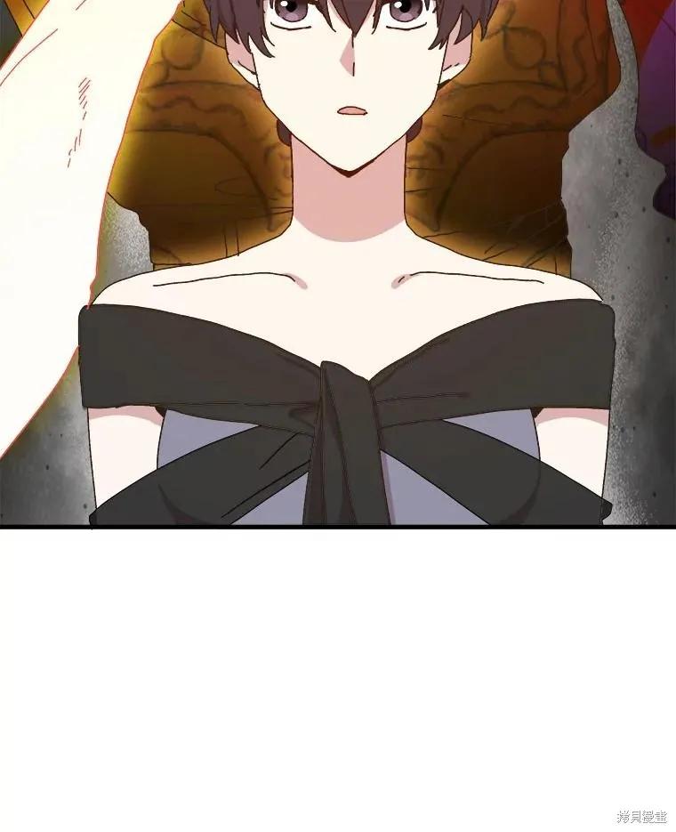 《王女在装疯卖傻》第136话 第28页