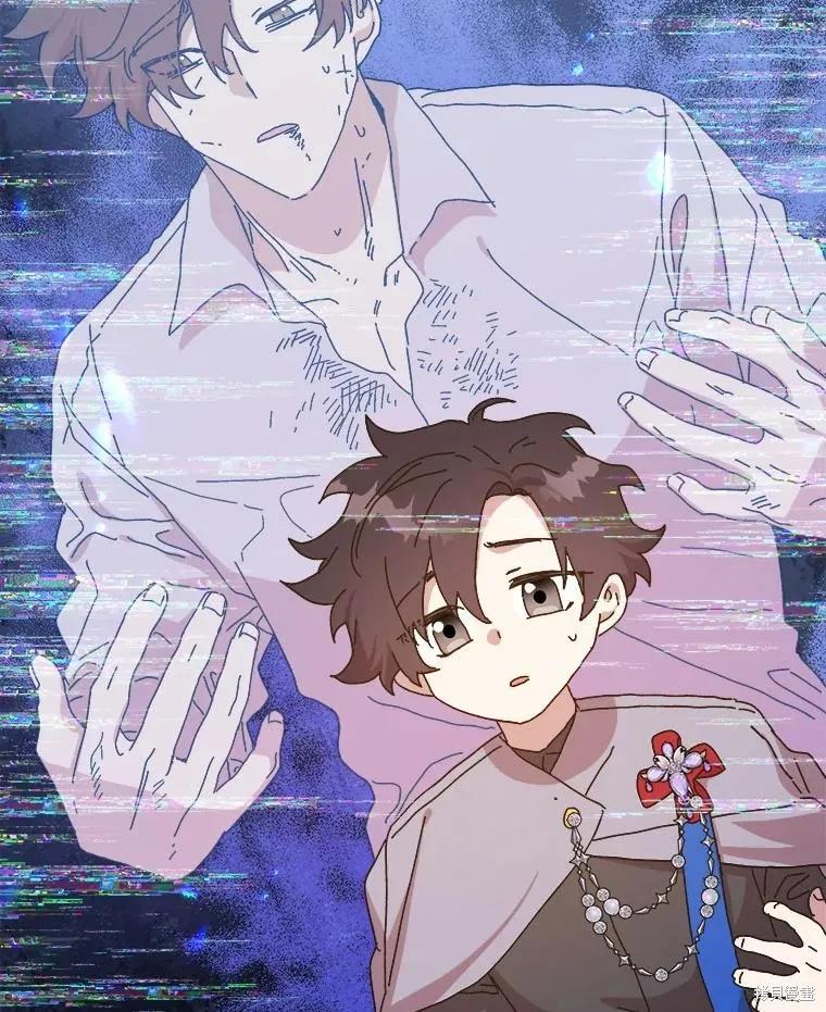 《王女在装疯卖傻》第136话 第54页