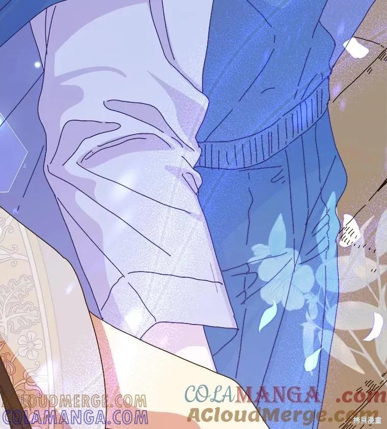 《王女在装疯卖傻》第136话 第153页
