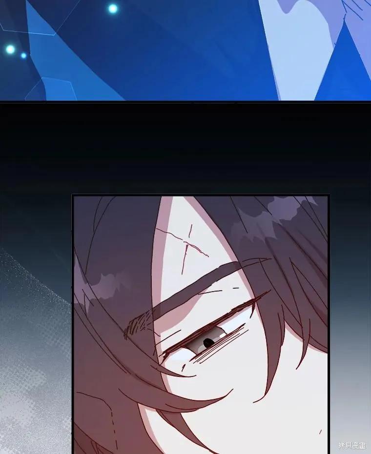 《王女在装疯卖傻》第137话 第52页