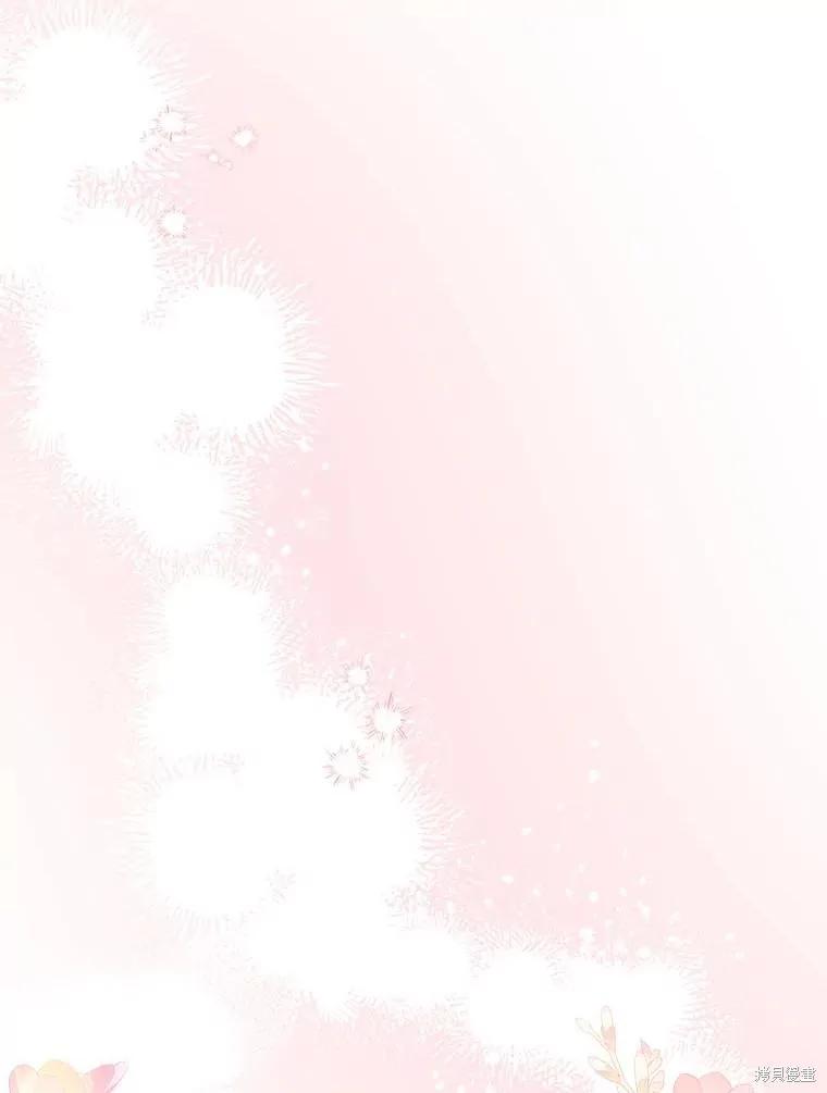 《王女在装疯卖傻》第137话 第119页