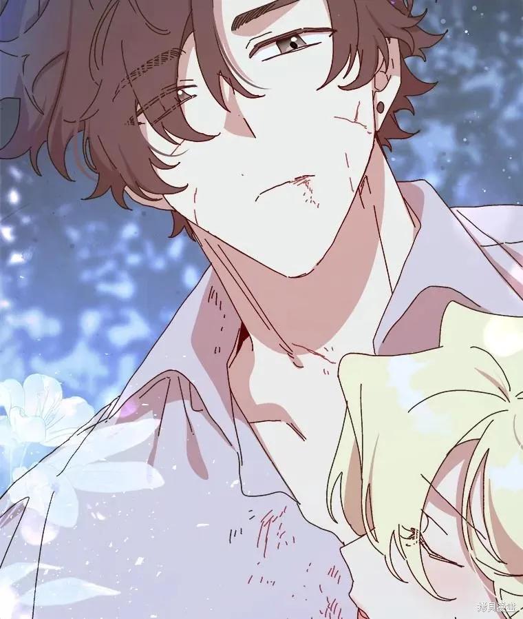 《王女在装疯卖傻》第137话 第34页