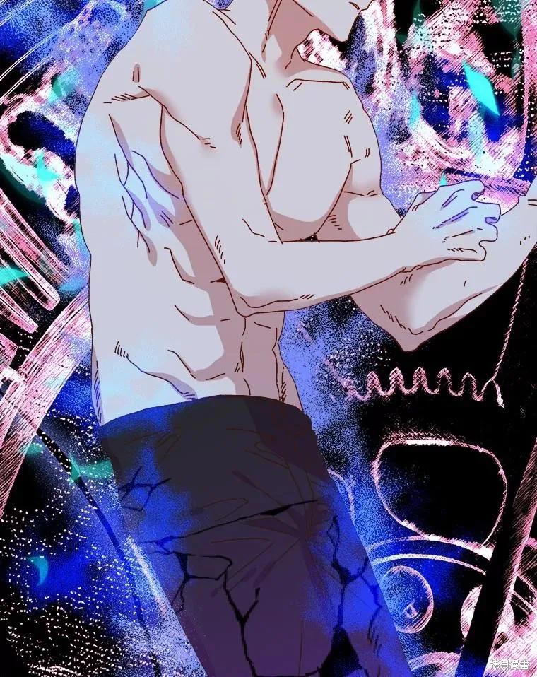 《王女在装疯卖傻》第137话 第143页