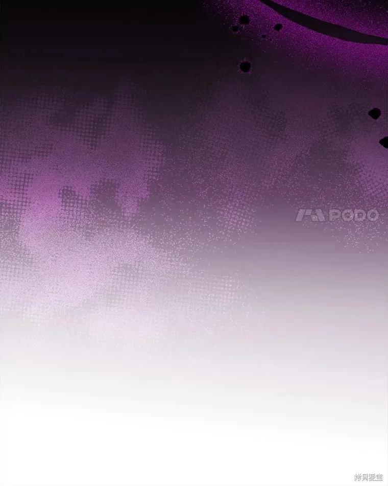 《王女在装疯卖傻》第137话 第18页