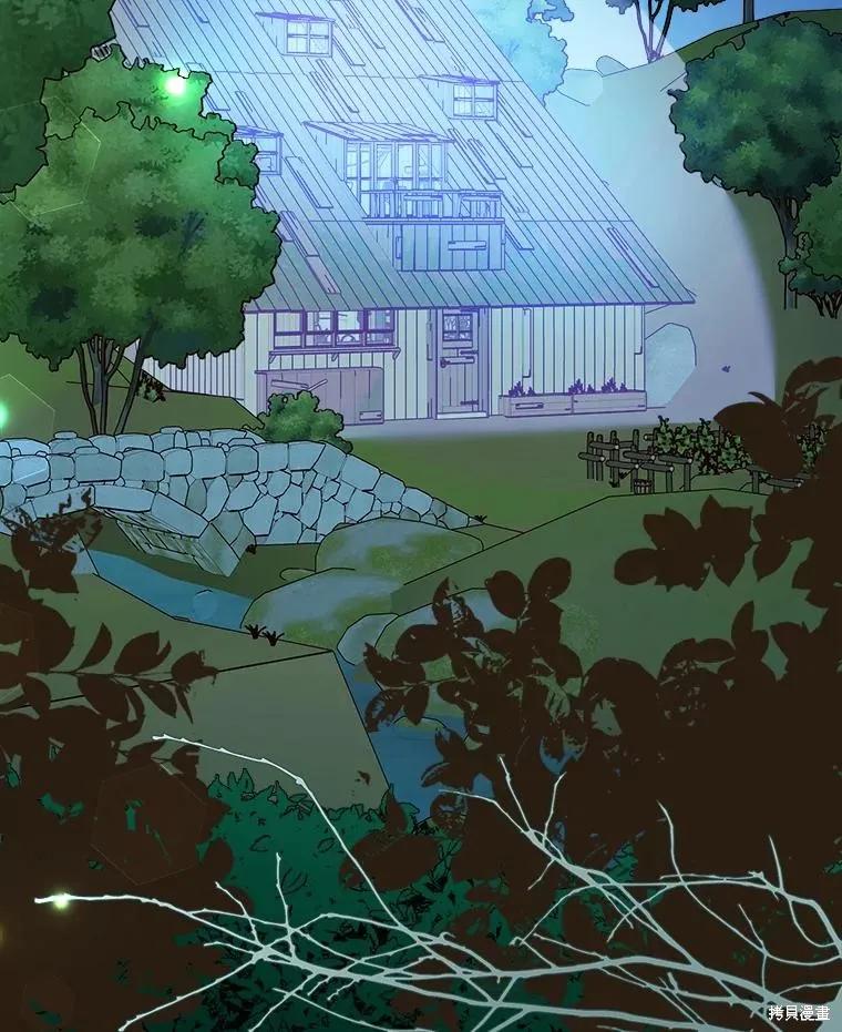 《王女在装疯卖傻》第137话 第150页