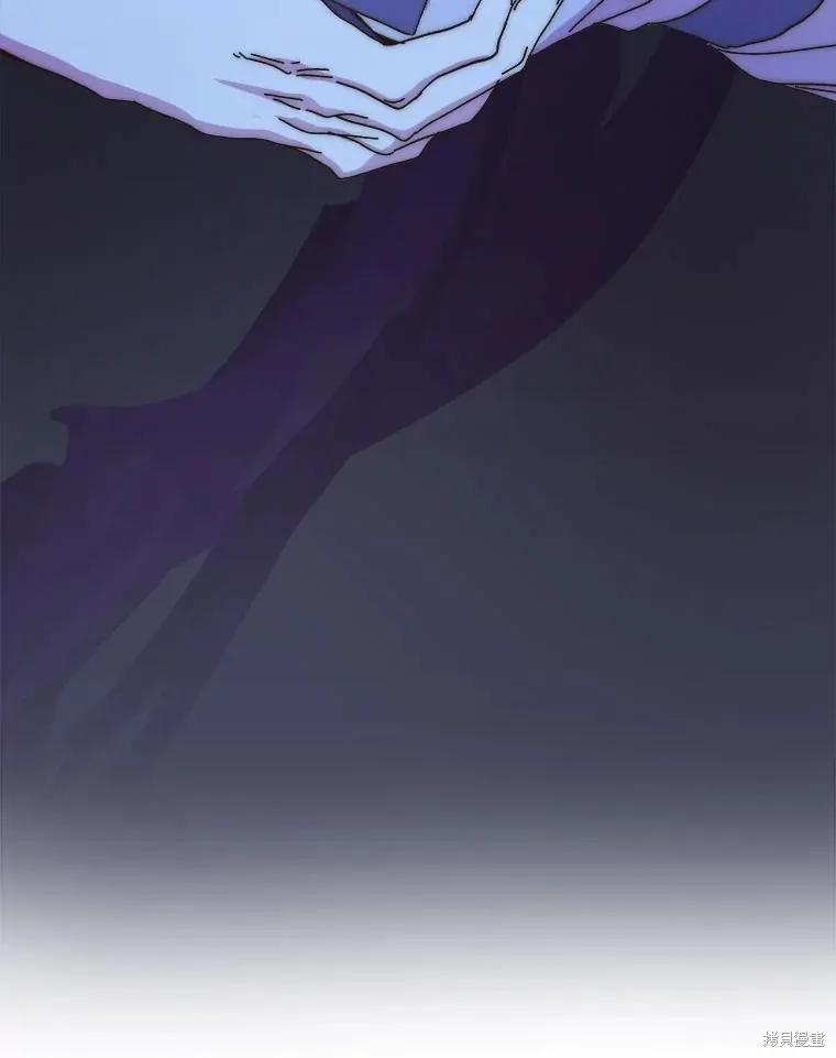 《王女在装疯卖傻》第137话 第30页