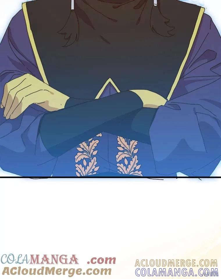 《王女在装疯卖傻》第137话 第129页