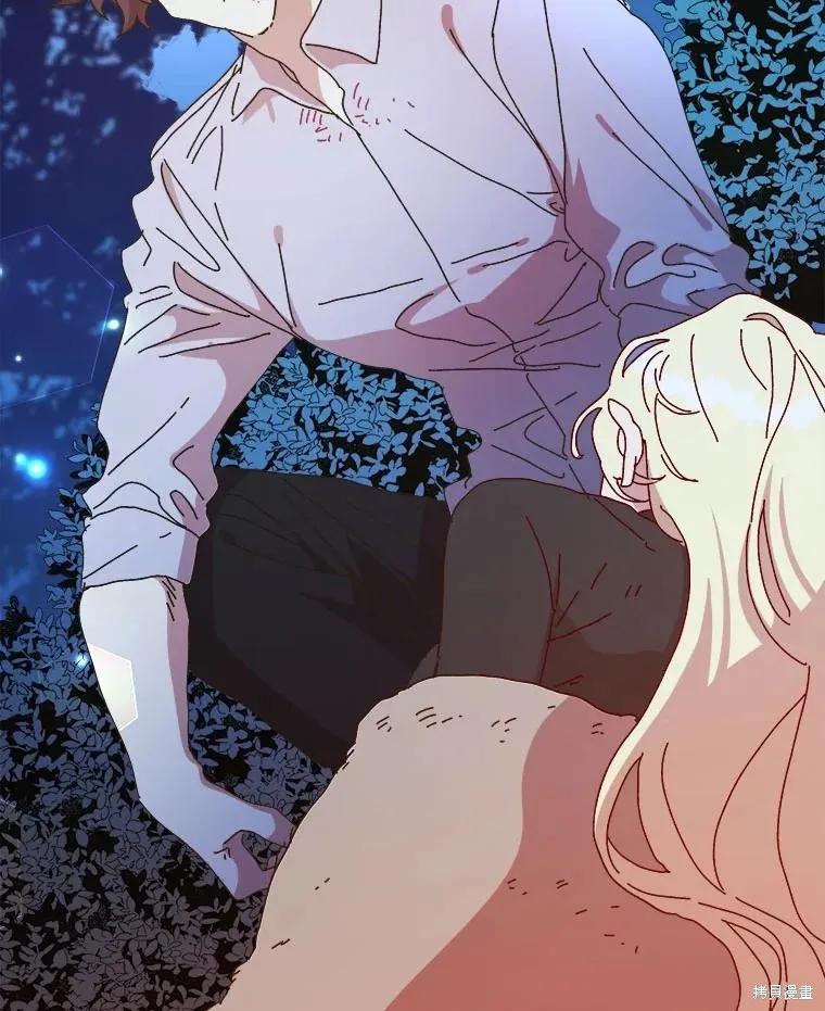 《王女在装疯卖傻》第137话 第62页