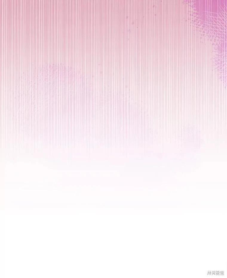 《王女在装疯卖傻》第138话 第36页