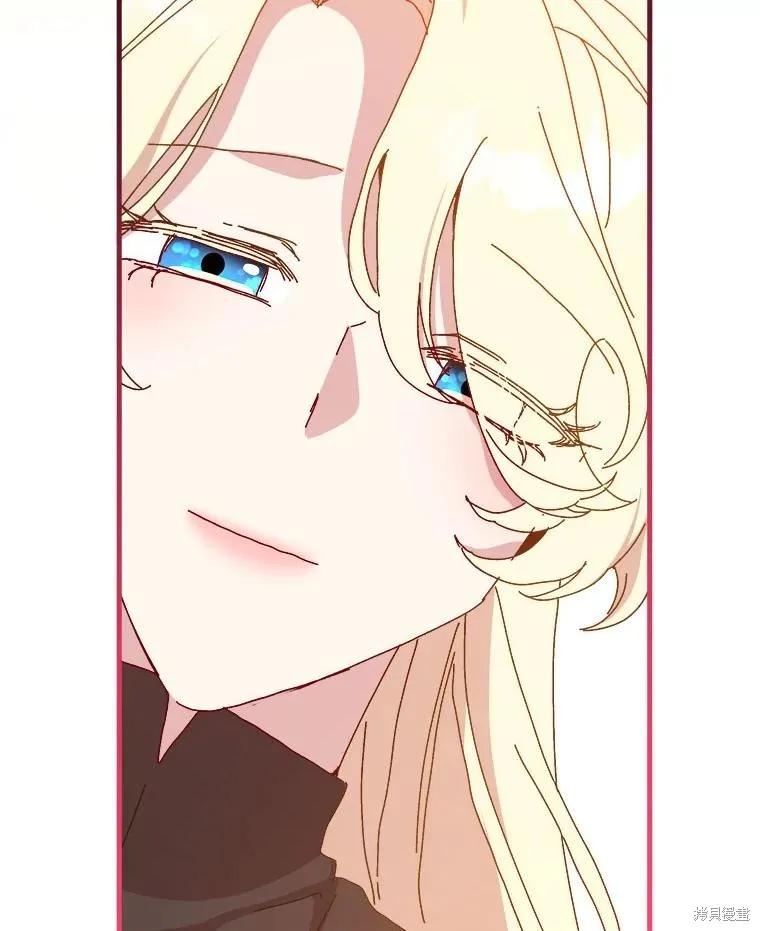 《王女在装疯卖傻》第138话 第90页
