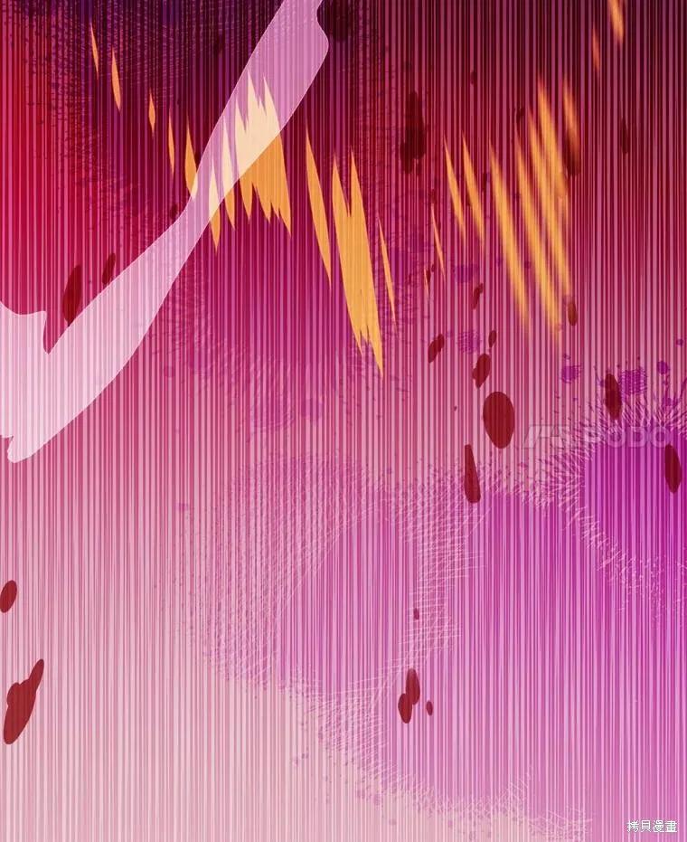 《王女在装疯卖傻》第138话 第35页