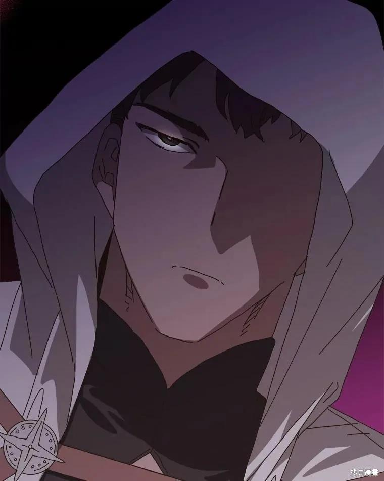 《王女在装疯卖傻》第138话 第139页