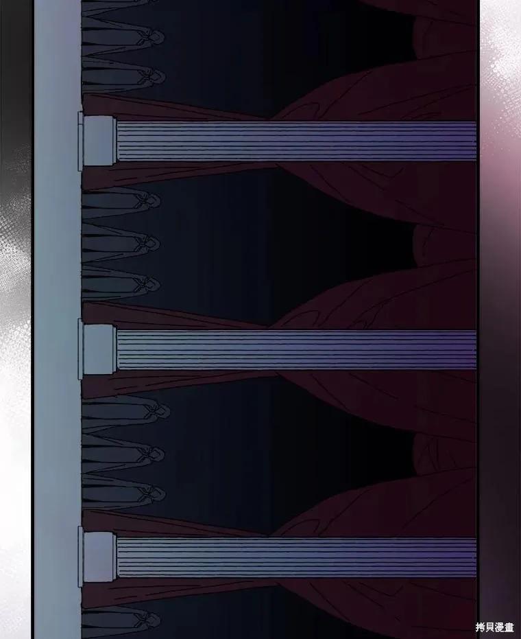 《王女在装疯卖傻》第138话 第122页